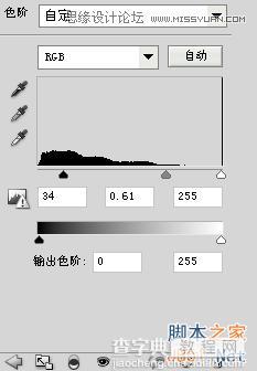 Photoshop设计怀旧孤独风格的电影网站首页模板教程5