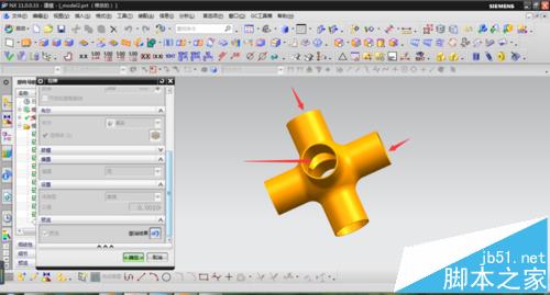 UG NX怎么设计六通管模型?14