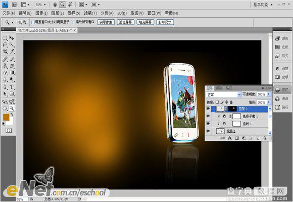 Photoshop 创意的手机海报20