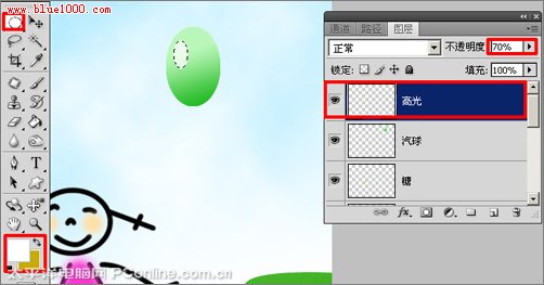 Photoshop CS4绘制六一儿童节主题贺卡19