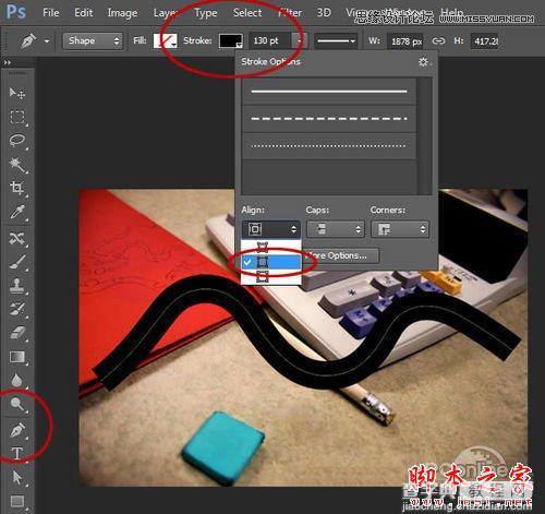 Photoshop CS6设计制作桌面上的创意跑道8