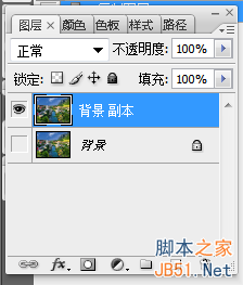 ps简单制作圆形图片2