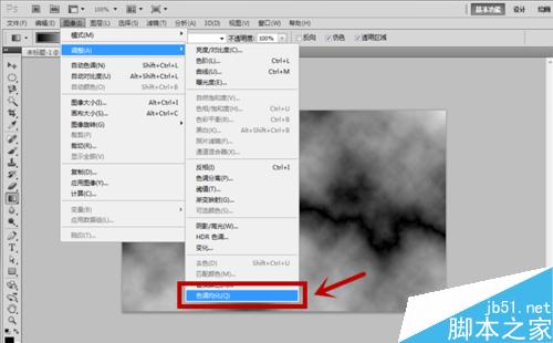 用PS快速制作一个闪电效果图5