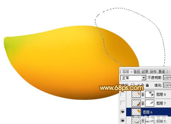 Photoshop设计制作出一个逼真漂亮的新鲜芒果10
