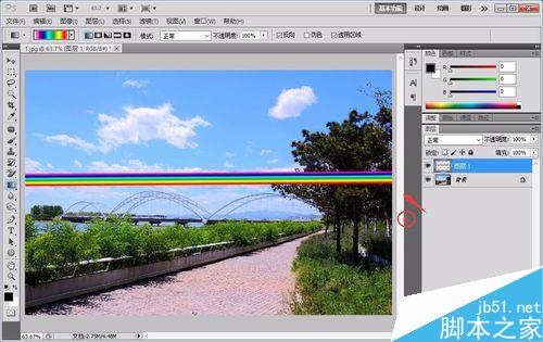用PS给照片添加一道美丽的彩虹8
