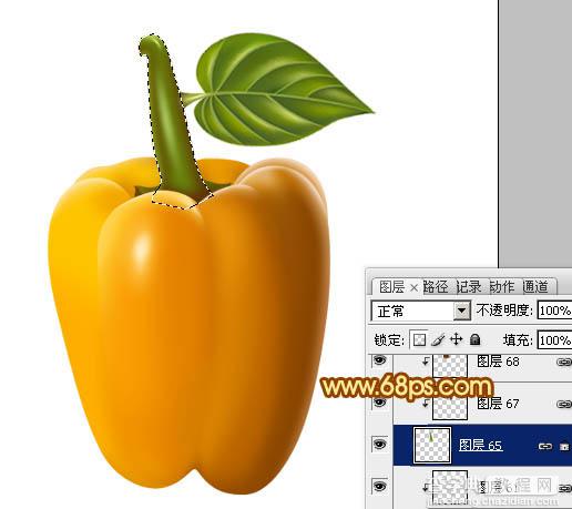 Photoshop设计制作出一个逼真漂亮的橙色甜椒33