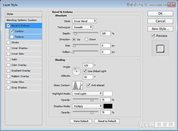 使用Photoshop制作塑料效果的3D立体字教程43