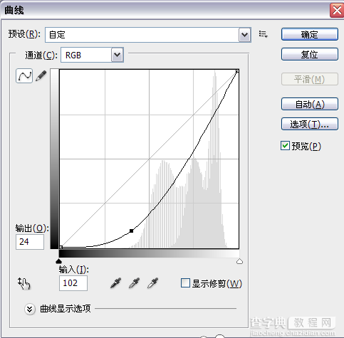 photoshop利用滤镜制作一枚古硬币14