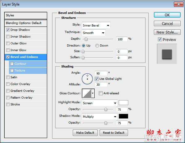 Photoshop设计制作纹理效果视频界面教程98