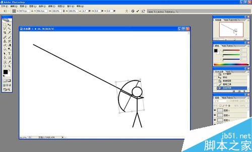 ps绘制一个小人射箭的gif动图11
