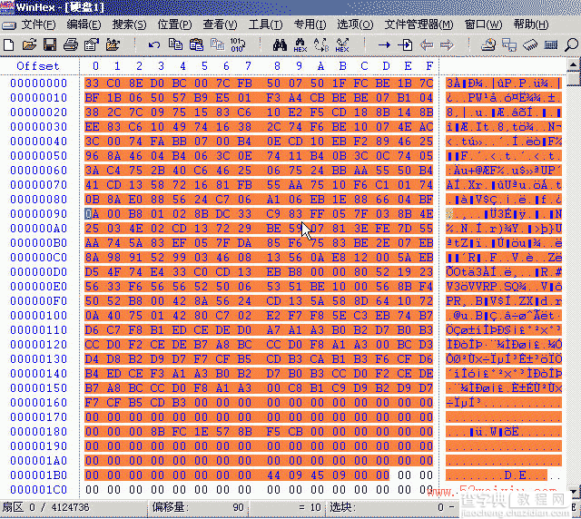 winhex 比较详细的图文使用教程42