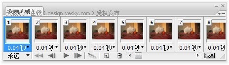 Photoshop CS3教程:GIF动画相关的视频导入与导出3