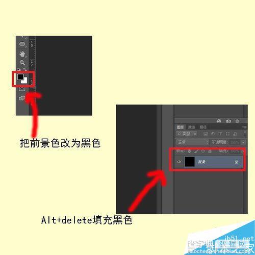 ps简单制作漂亮的彩色花瓣3