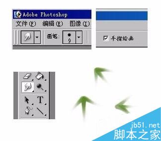 PS简单绘制水塘边小竹林效果图7