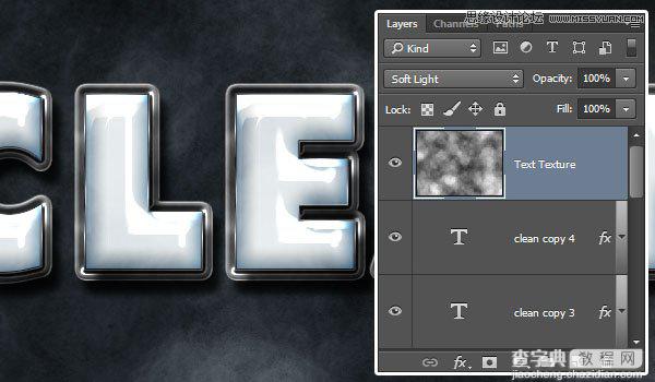 使用Photoshop制作塑料效果的3D立体字教程36