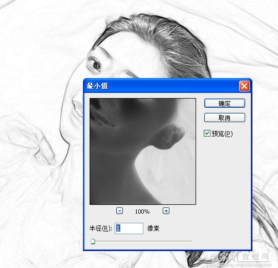 Photoshop制作美女的素描图片特效6