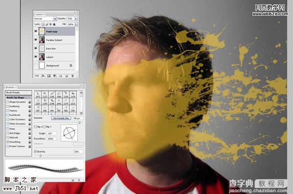 Photoshop 一张布满油漆的脸6