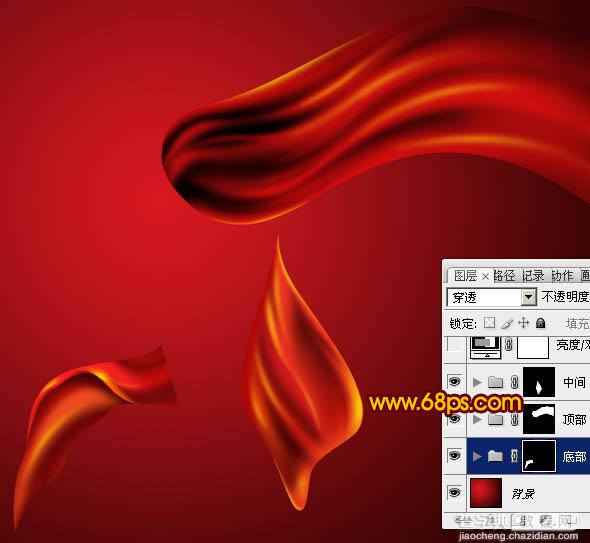 Photoshop设计制作出非常飘逸的红色丝缎4
