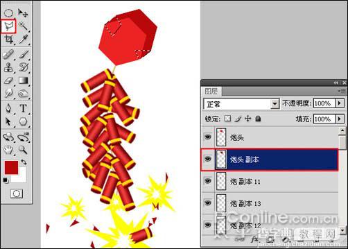 Photoshop 制作漂亮的贺岁炮竹29