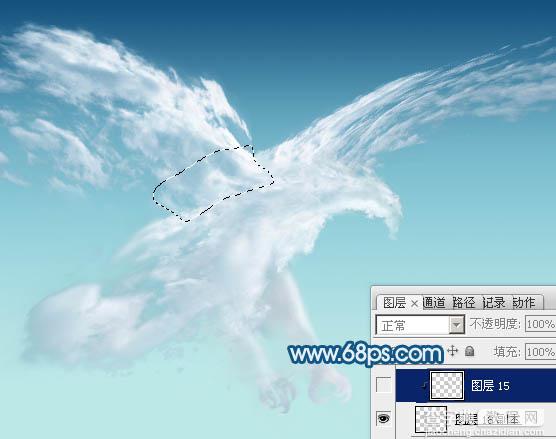 Photoshop制作一只创意的云彩雄鹰30