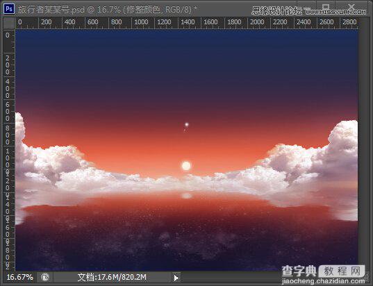 Photoshop设计简易版的电脑桌面壁纸教程38