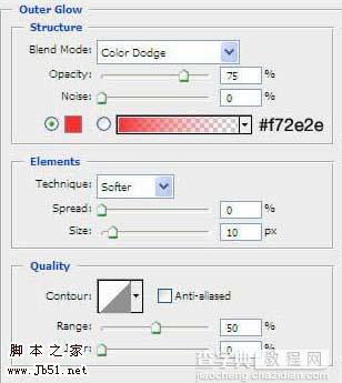 Photoshop 火速行驶的自行车7