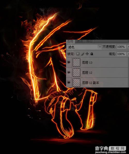 Photoshop下制作超酷的火焰图形教程13