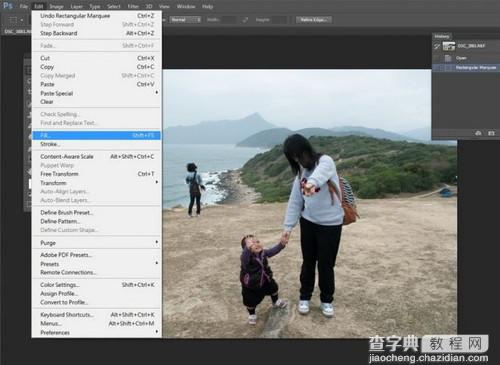 Photoshop Fill功能使用图文解析4