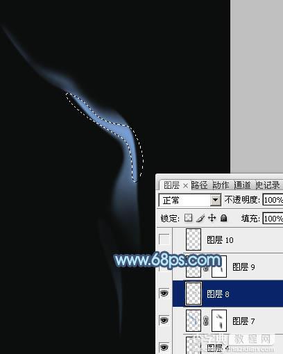 Photoshop设计制作一缕简单的蓝色烟雾7