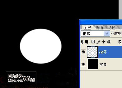 Photoshop 漂亮的宝石戒指2