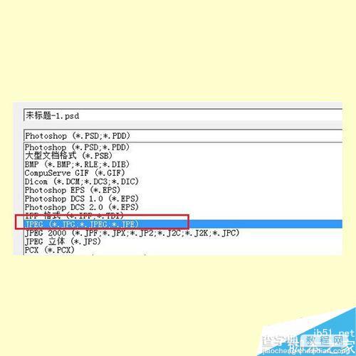 ps简单制作漂亮的彩色花瓣24