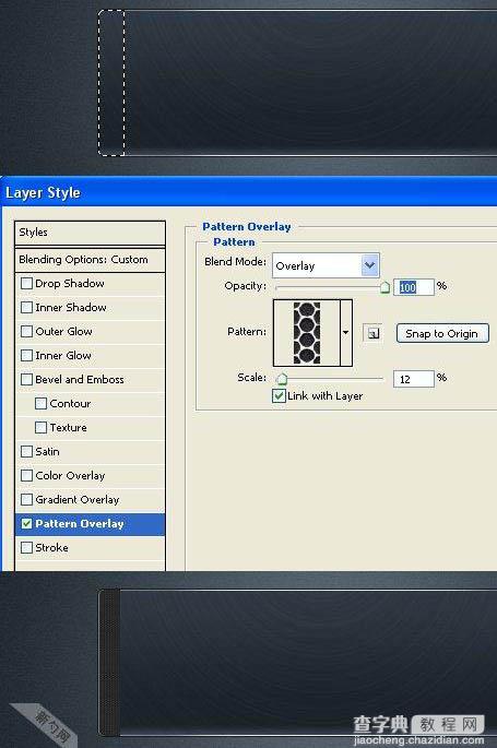 Photoshop 超酷的金属质感播放器12