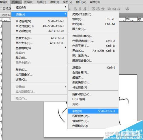 用Photoshop简单提取完整的手写签名的方法2