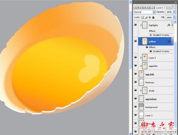 Photoshop设计制作刚敲开的半边生鸡蛋24