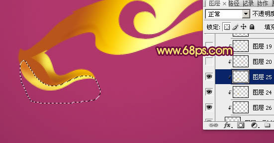 Photoshop制作漂亮简单的金色龙头的教程10
