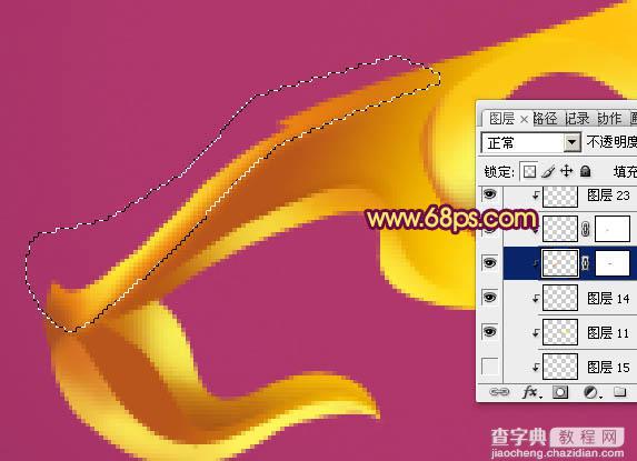 Photoshop制作漂亮简单的金色龙头的教程15