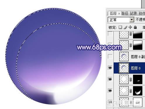 Photoshop制作出光感漂亮的紫色立体水晶球13