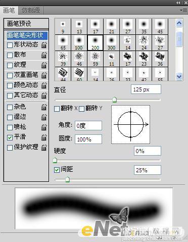 Photoshop 一张时尚的卡通音乐壁纸20