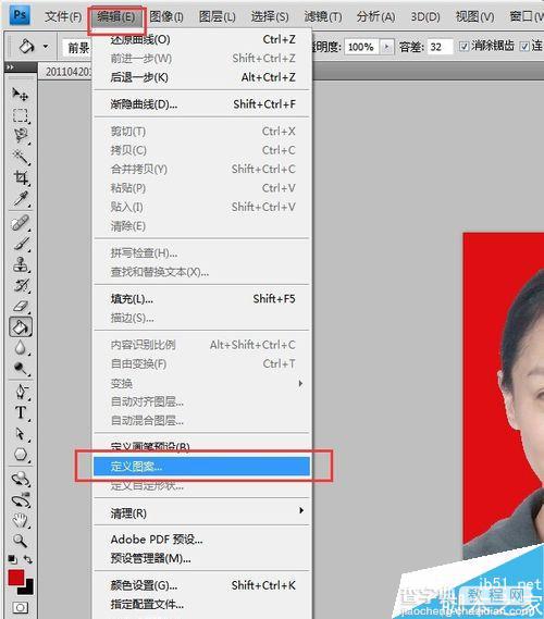 用PS制作1寸证件照方法介绍10