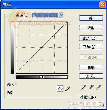 photoshop利用滤镜制作出金属质感枫叶16