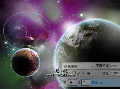 Photoshop打造一幅唯美的宇宙星球图19