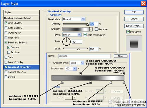 Photoshop 漂亮的质感齿轮14