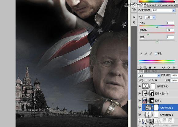 Photoshop设计好莱坞电影海报之刺客的子弹20