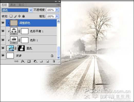 Photoshop 创意真人时尚插画13