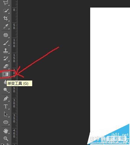 PS中渐变工具怎么熟练使用?1