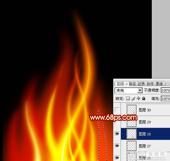 Photoshop设计制作出细长的燃烧的动感火苗20
