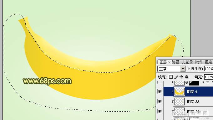 Photoshop打造一只精细逼真的香蕉7