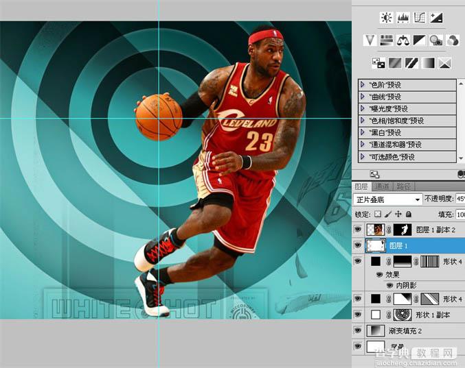 Photoshop制作精彩的篮球球星海报实例教程23