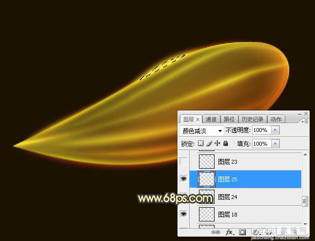 Photoshop利用渐变工具和钢笔制作梦幻的火焰蜻蜓20