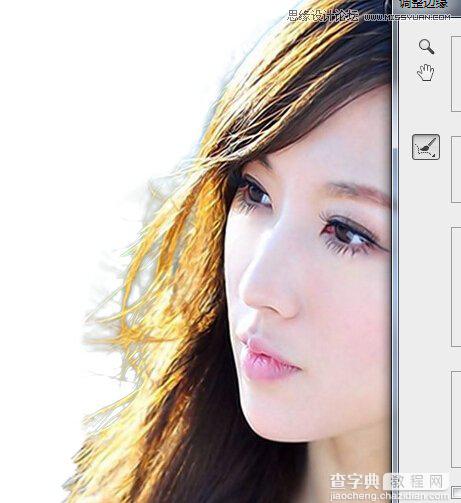 Photoshop cs5快速的给人像照片抠头发教程8